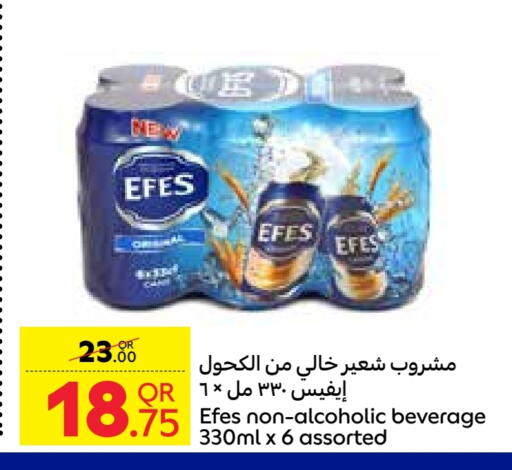 المشروبات الغازية in كارفور, قطر Offers - قطر available at كارفور in قطر - الدوحة