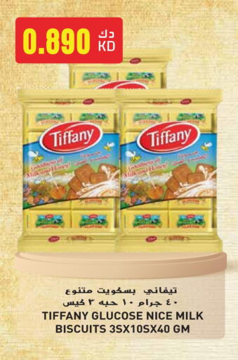 TIFFANY available at Grand Hyper in Kuwait - Jahra Governorate