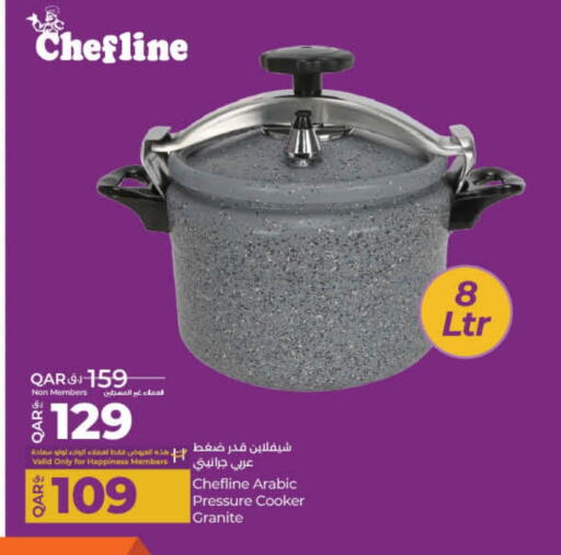 available at لولو هايبرماركت in قطر - الوكرة