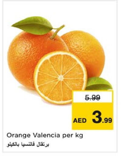 Orange available at Nesto Hypermarket in UAE - Dubai