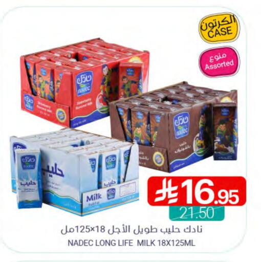 NADEC Long Life / UHT Milk available at Muntazah Markets in KSA, Saudi Arabia, Saudi - Dammam