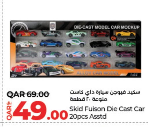 available at لولو هايبرماركت in قطر - أم صلال