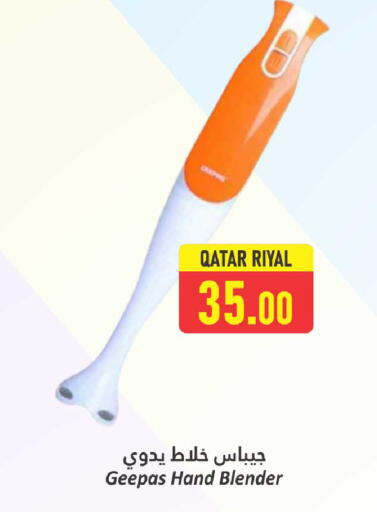 GEEPAS Mixer / Grinder available at Dana Hypermarket in Qatar - Umm Salal