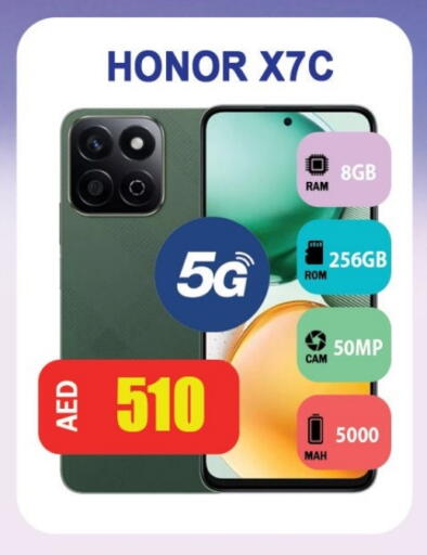 HONOR available at Leptis Hypermarket  in UAE - Ras al Khaimah