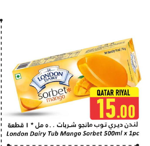 Mango available at Dana Hypermarket in Qatar - Doha