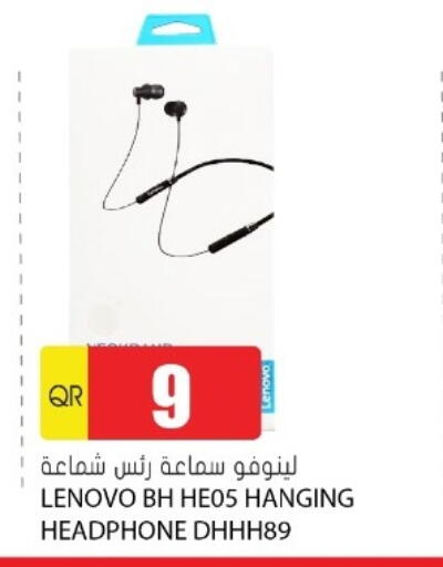 لينوفو سماعات أذن available at جراند هايبرماركت in قطر - الوكرة
