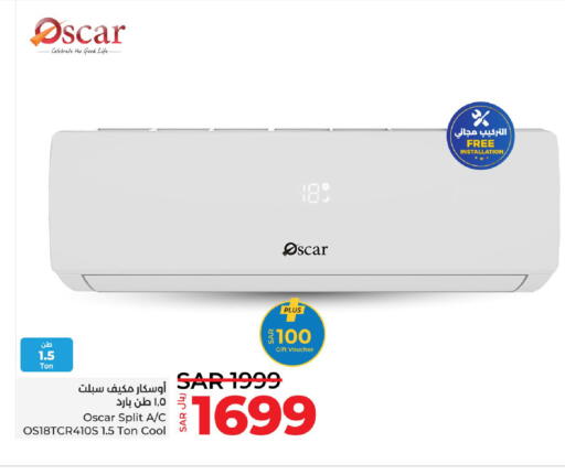 OSCAR AC available at LULU Hypermarket in KSA, Saudi Arabia, Saudi - Hail