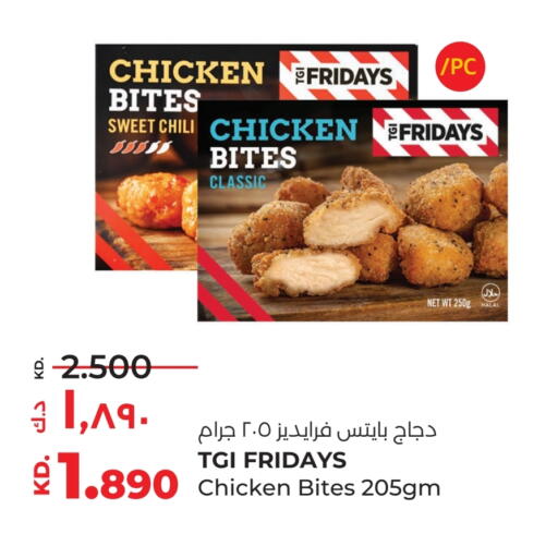 available at لولو هايبر ماركت in الكويت - محافظة الجهراء