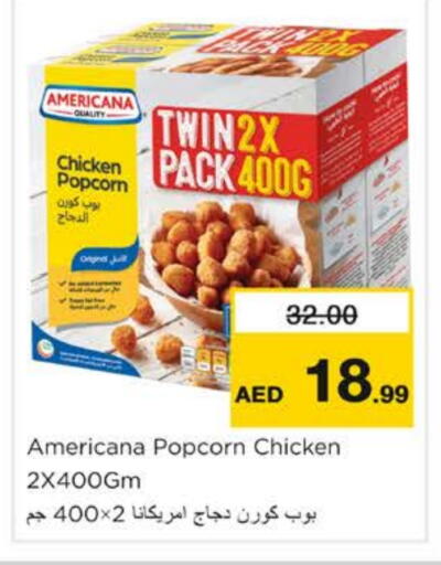 AMERICANA Chicken Pop Corn available at Nesto Hypermarket in UAE - Ras al Khaimah