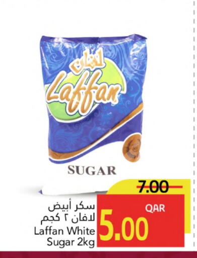 Sugar & Sweetener in Gulf Food Center, Qatar Offers - Qatar available at Gulf Food Center in Qatar - Doha