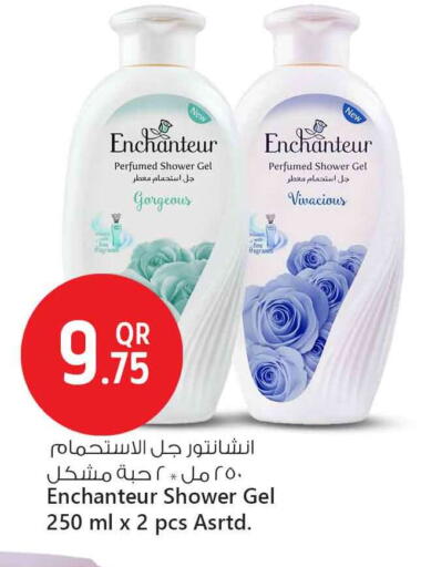 Enchanteur Shower Gel available at Safari Hypermarket in Qatar - Al Wakra