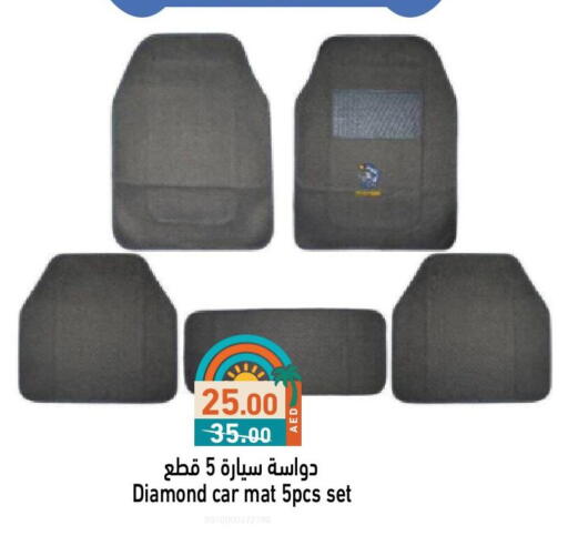 available at Aswaq Ramez in UAE - Ras al Khaimah