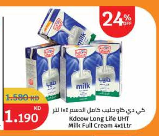 KD COW Long Life / UHT Milk available at City Hypermarket in Kuwait - Jahra Governorate