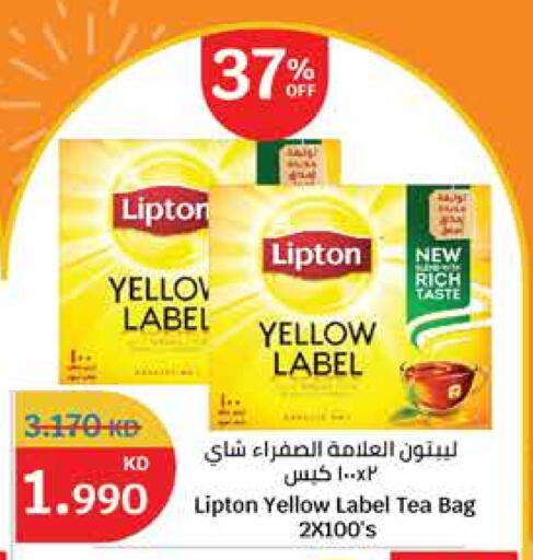 Lipton Tea Bags available at City Hypermarket in Kuwait - Jahra Governorate