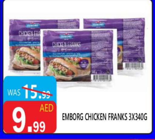 Chicken Franks available at United Hypermarket in UAE - Dubai