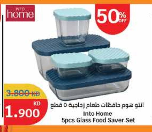 available at City Hypermarket in Kuwait - Jahra Governorate
