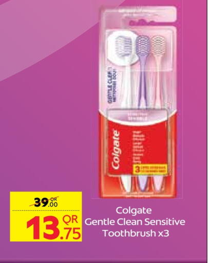 COLGATE Toothbrush available at Carrefour in Qatar - Al Daayen