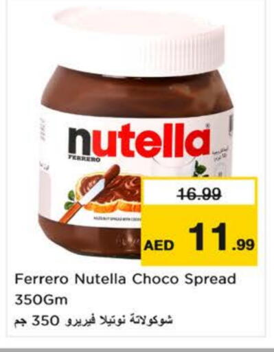NUTELLA Chocolate Spread available at Nesto Hypermarket in UAE - Dubai