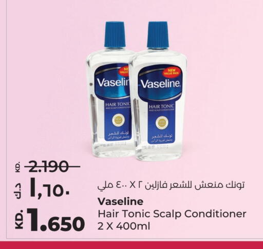 VASELINE Hair Oil available at Lulu Hypermarket  in Kuwait - Jahra Governorate