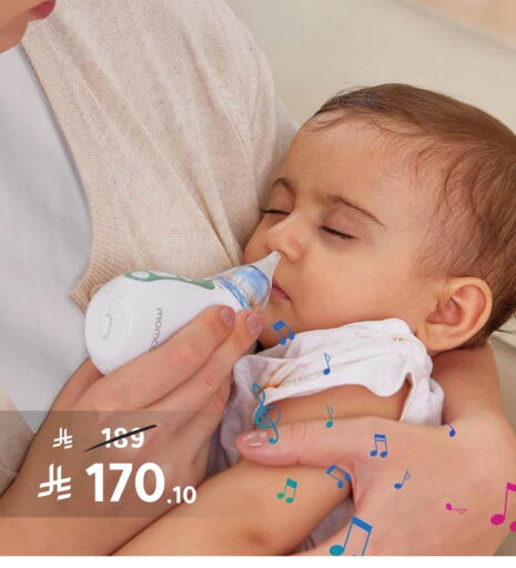 available at Nahdi in KSA, Saudi Arabia, Saudi - Jazan