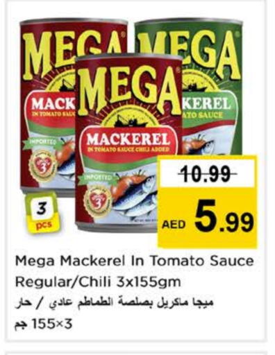 Tomato available at Nesto Hypermarket in UAE - Al Ain