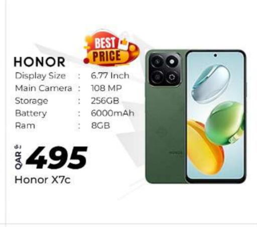 HONOR available at Super Touch in Qatar - Doha