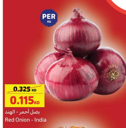 Onion from India available at Carrefour in Kuwait - Ahmadi Governorate