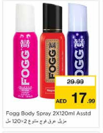 Fragrance in Nesto Hypermarket, UAE Offers - United Arab Emirates FOGG available at Nesto Hypermarket in UAE - Sharjah / Ajman