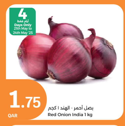 Onion from India available at City Hypermarket in Qatar - Al Wakra
