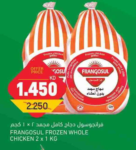 FRANGOSUL
