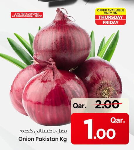Onion from Pakistan available at Mark & Save  in Qatar - Al Wakra