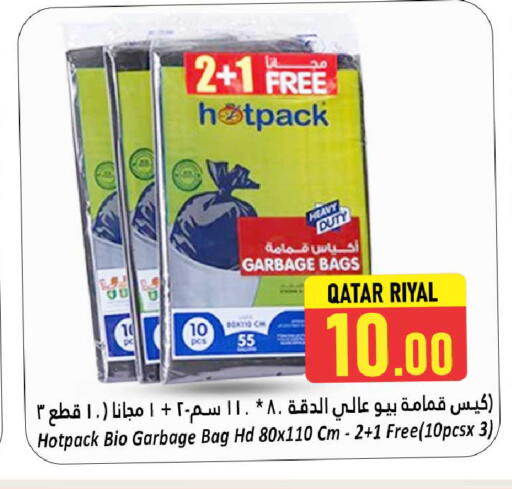 HOTPACK Garbage / Trash Bags available at Dana Hypermarket in Qatar - Al Wakra