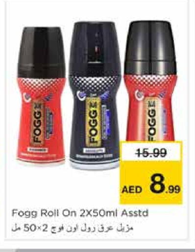 Fragrance in Nesto Hypermarket, UAE Offers - United Arab Emirates FOGG available at Nesto Hypermarket in UAE - Sharjah / Ajman