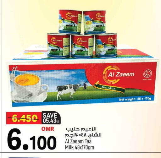 Evaporated Milk available at MARK & SAVE in Oman - Muscat