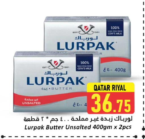 Butter in Dana Hypermarket, Qatar Offers - Qatar LURPAK available at Dana Hypermarket in Qatar - Al-Shahaniya