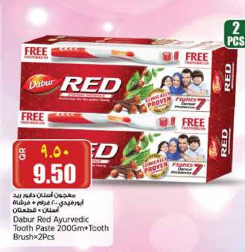 DABUR Toothpaste available at Retail Mart in Qatar - Al Shamal