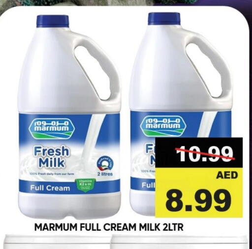 Milk & Laban in Leptis Hypermarket , UAE Offers - United Arab Emirates MARMUM Full Cream Milk available at Leptis Hypermarket in UAE - Umm al Quwain