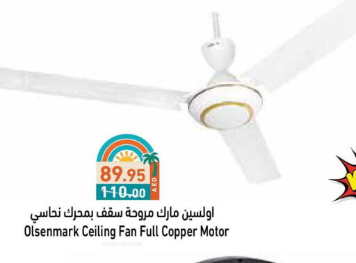 OLSENMARK Fan available at Aswaq Ramez in UAE - Abu Dhabi