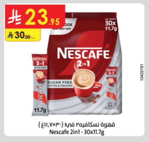 NESCAFE Coffee 2in1 available at Danube in KSA, Saudi Arabia, Saudi - Jazan