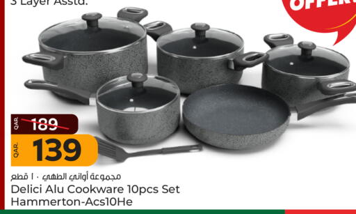 available at Paris Hypermarket in Qatar - Al Wakra