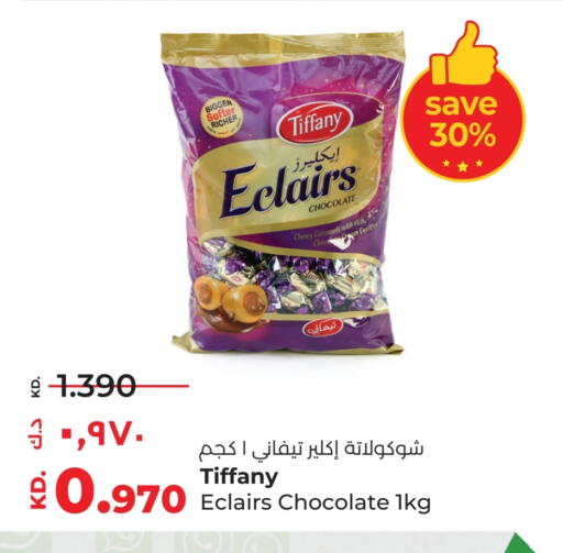 TIFFANY available at Lulu Hypermarket  in Kuwait - Jahra Governorate