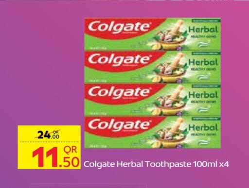 COLGATE Toothpaste available at Carrefour in Qatar - Al Daayen