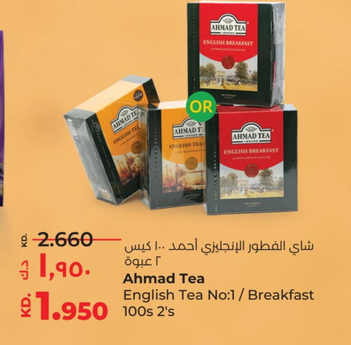 AHMAD TEA Tea Bags available at Lulu Hypermarket  in Kuwait - Ahmadi Governorate
