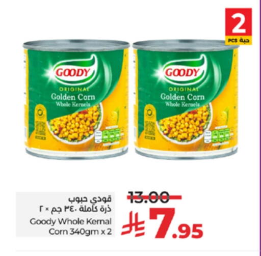 GOODY available at LULU Hypermarket in KSA, Saudi Arabia, Saudi - Dammam