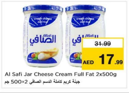 Cheese & Cream in Nesto Hypermarket, UAE Offers - United Arab Emirates AL SAFI Cream Cheese available at Nesto Hypermarket in UAE - Abu Dhabi