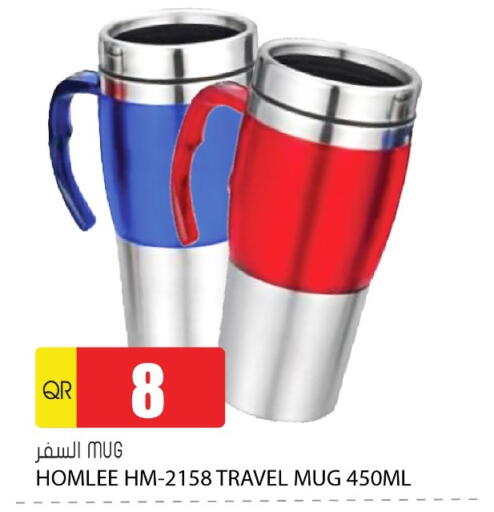 available at جراند هايبرماركت in قطر - الريان