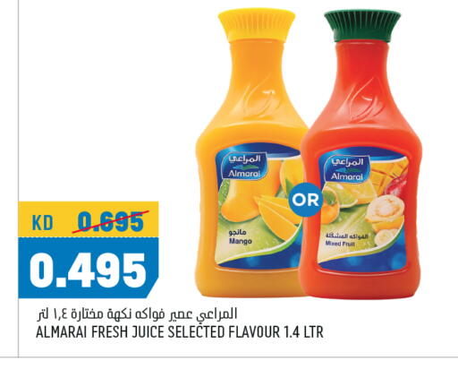 Juices & Drinks in Oncost, Kuwait Offers - Kuwait ALMARAI available at Oncost in Kuwait - Jahra Governorate