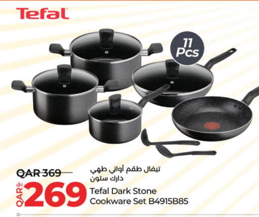 TEFAL available at LuLu Hypermarket in Qatar - Umm Salal