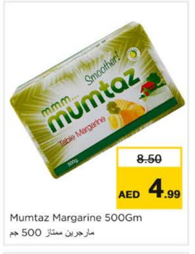 Butter in Nesto Hypermarket, UAE Offers - United Arab Emirates mumtaz available at Nesto Hypermarket in UAE - Ras al Khaimah