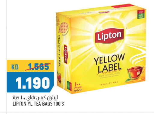 Lipton Tea Bags available at Oncost in Kuwait - Jahra Governorate